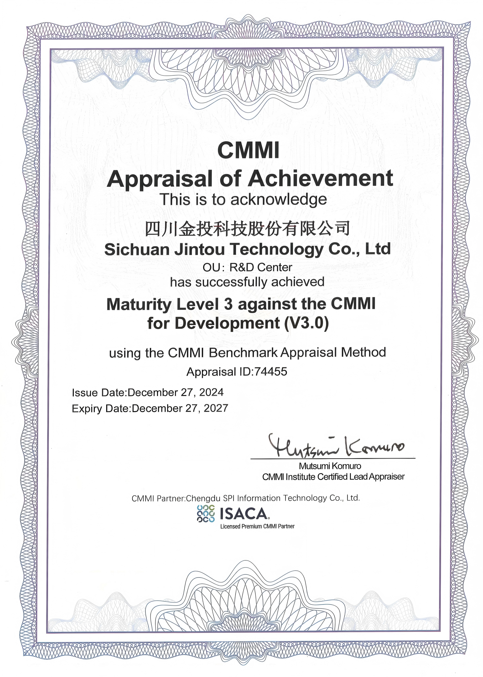 CMMI—L3