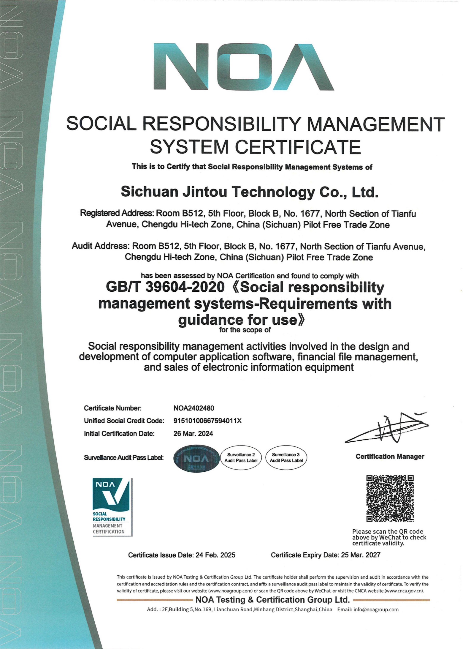 SRMSC